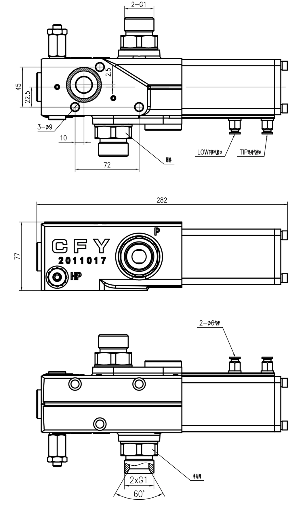 BV Certified High Quality Tipping Valve Hydraulic, Hydraulic Tipping Valves, Hydraulic Valve for Dump Truck